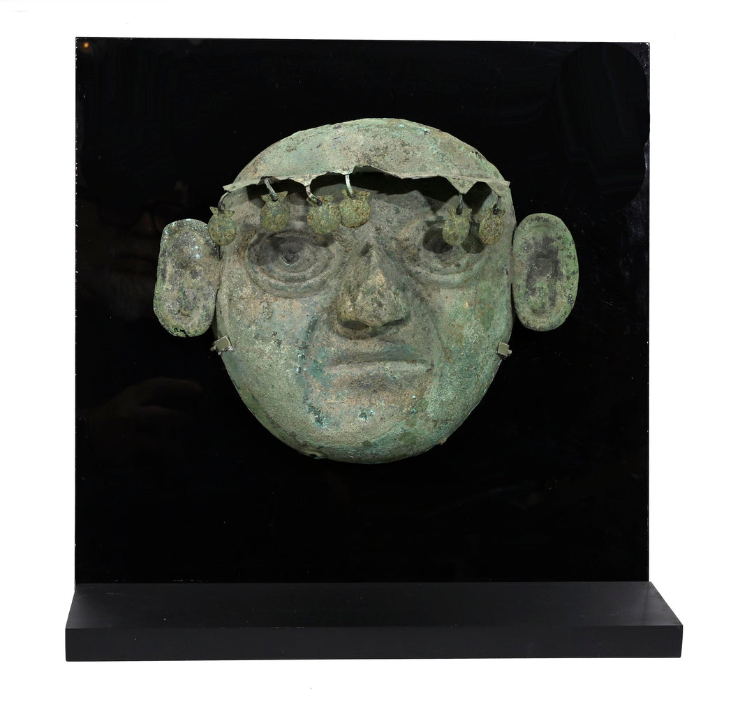 Moche Copper Bronze Ceremonial Mask