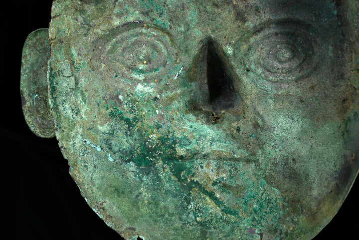 Moche Copper Bronze Ceremonial Mask