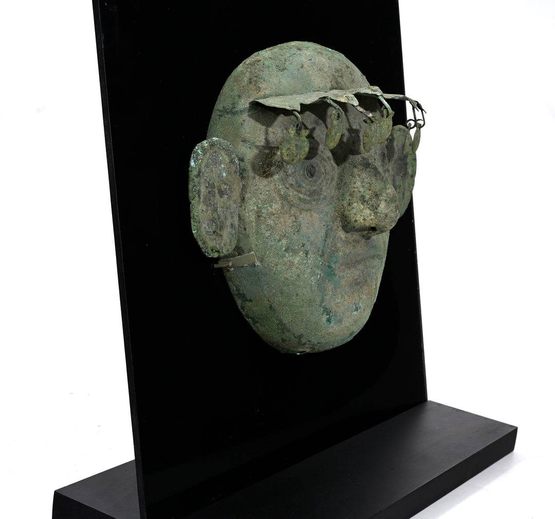 Moche Copper Bronze Ceremonial Mask
