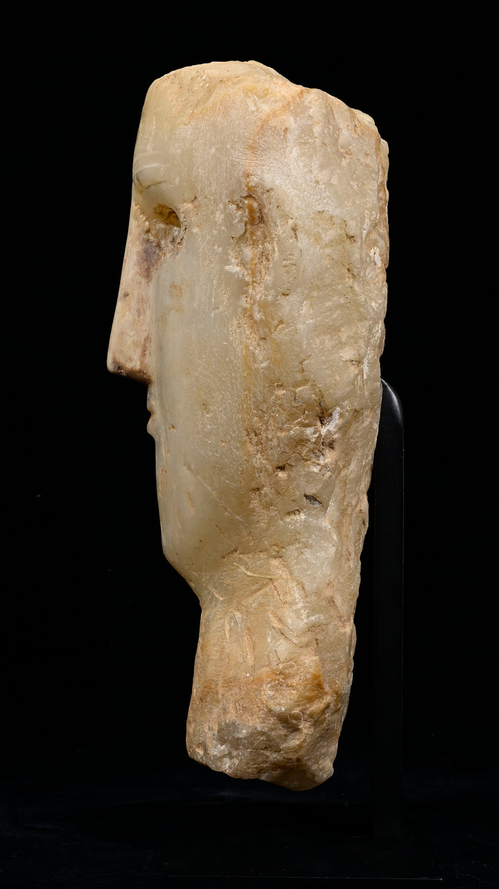 South Arabain Alabaster Head