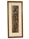 Coptic Figural Textile Band with Dancers