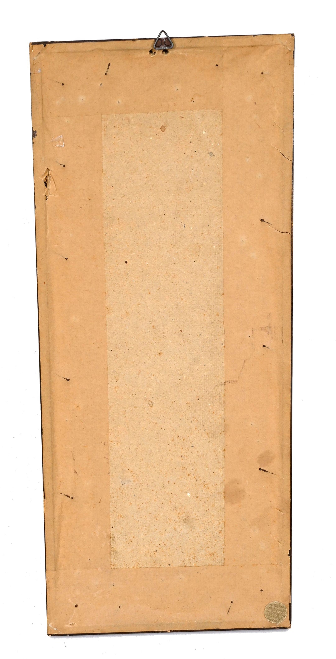Coptic Figural Textile Band with Dancers