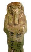 Egyptian Faience Inscribed Servant Figure Ushabti