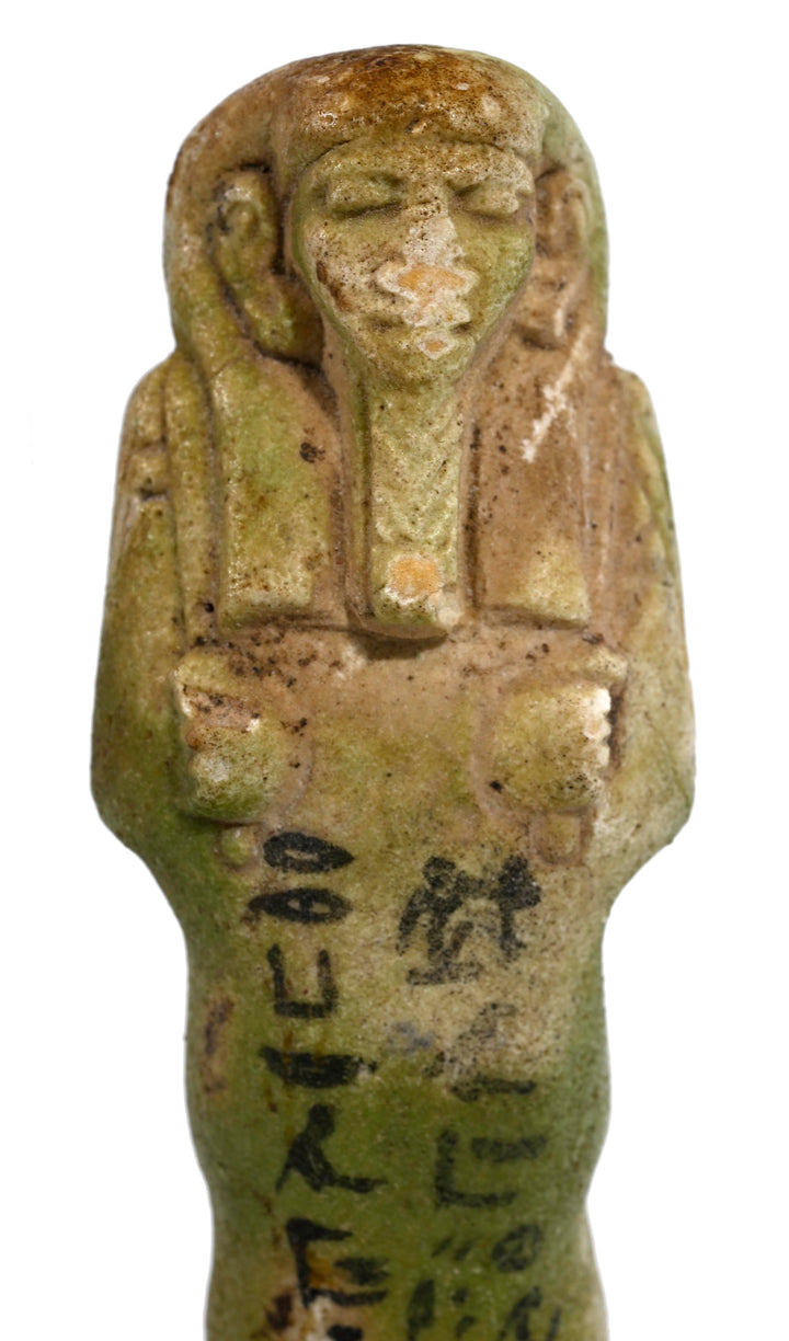 Egyptian Faience Inscribed Servant Figure Ushabti