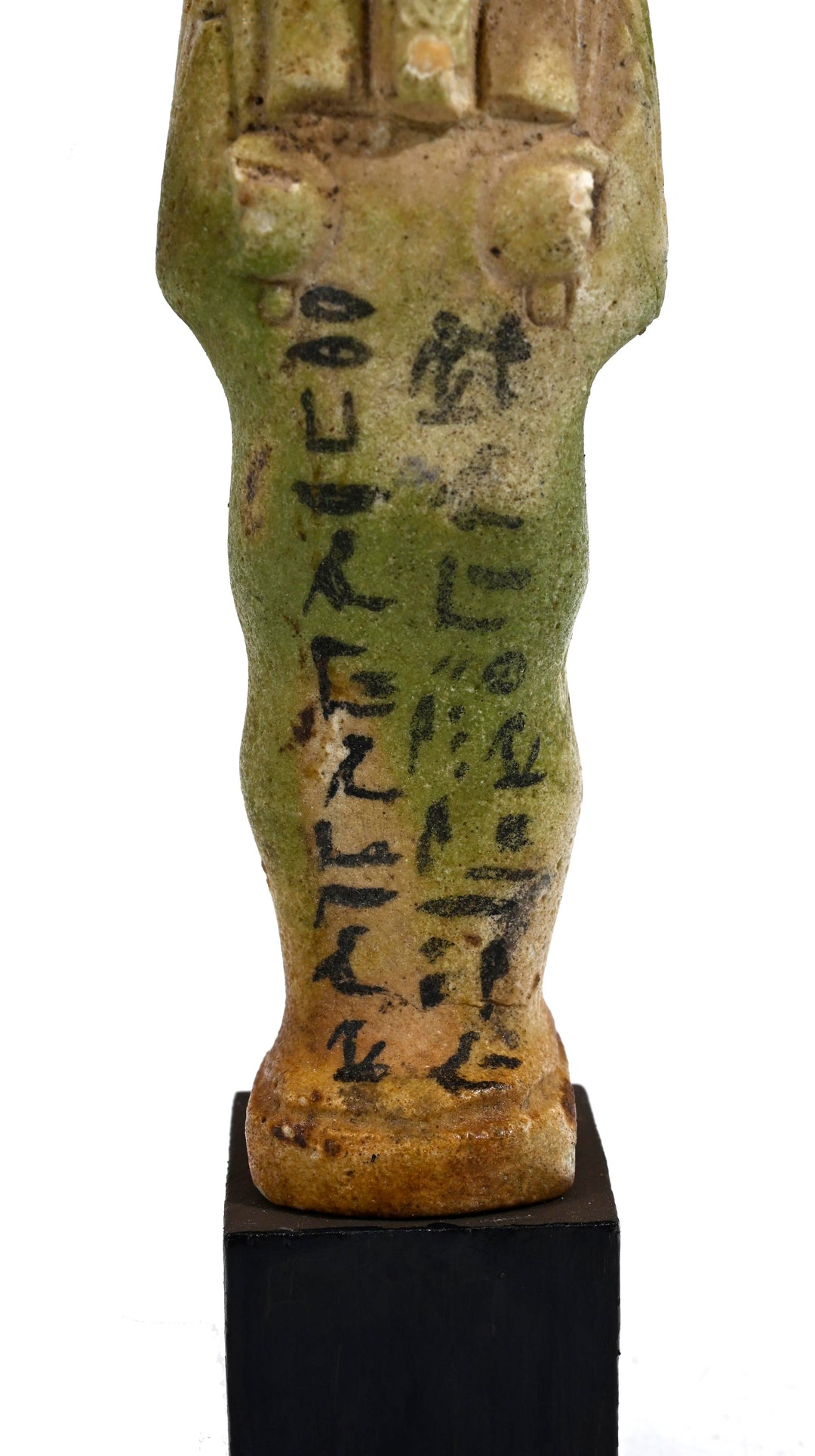 Egyptian Faience Inscribed Servant Figure Ushabti