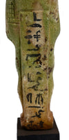 Egyptian Faience Inscribed Servant Figure Ushabti