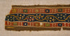 Early Colorful Coptic Egyptian Woven Textile Fragment