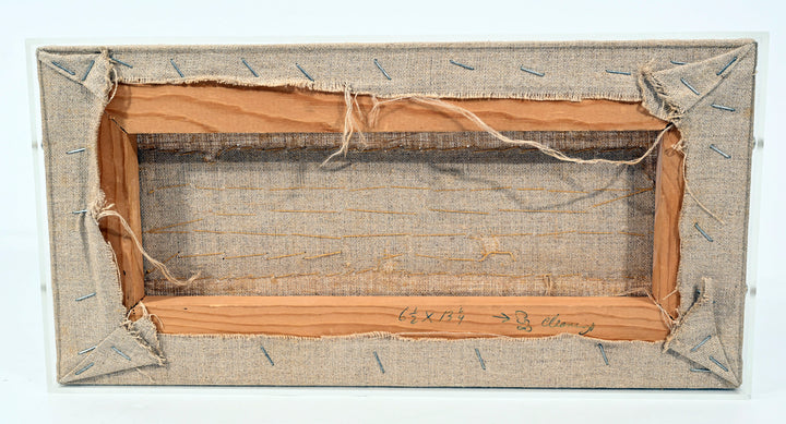 Early Colorful Coptic Egyptian Woven Textile Fragment