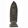 Chinese Archaistic Votive Stele of Guanyin / Bodhisattva
