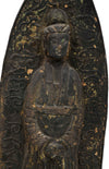 Chinese Archaistic Votive Stele of Guanyin / Bodhisattva
