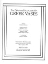 Greek Bronze Strigil, view 9