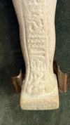 Egyptian Faience Green Glaze Ushabti for Tja-hep-imu