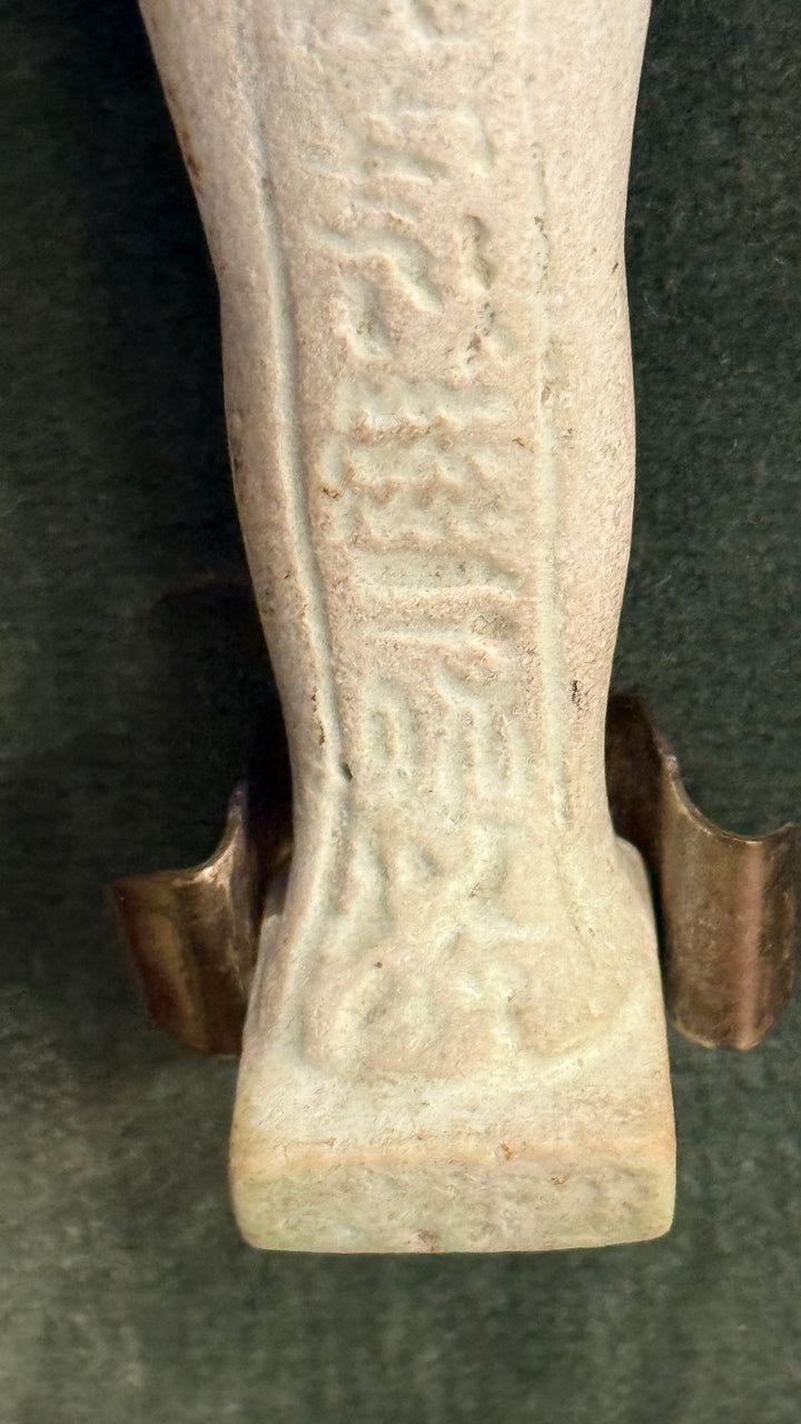 Egyptian Faience Green Glaze Ushabti for Tja-hep-imu