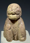 Olmec Stone Seated Jaguar